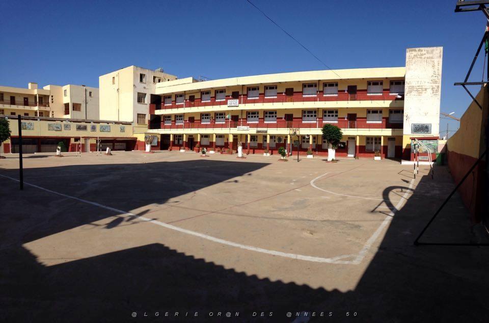 ORAN-Ecole Les Mimosas 2.jpg